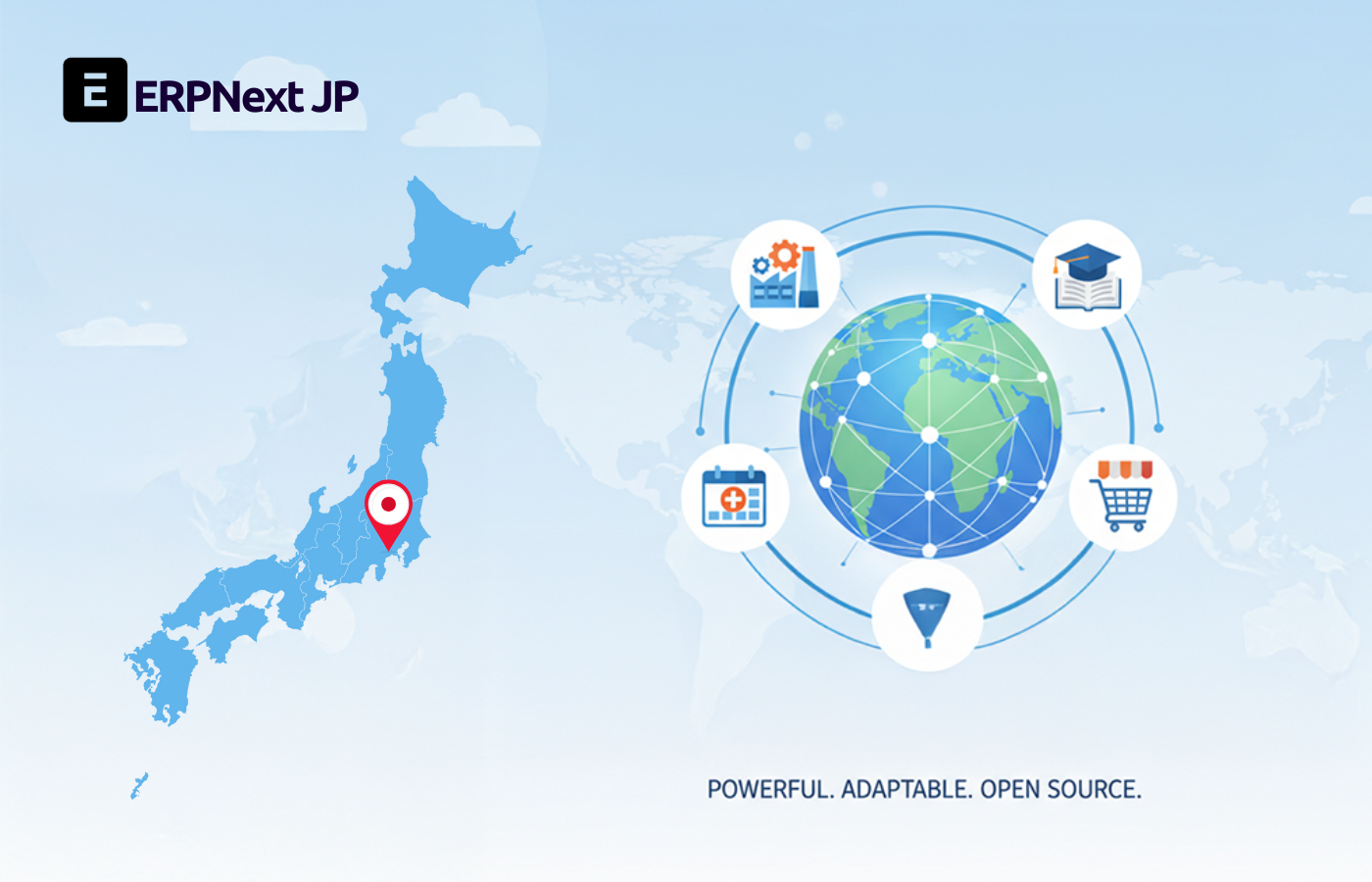 日本でのERPNextの導入状況と課題
