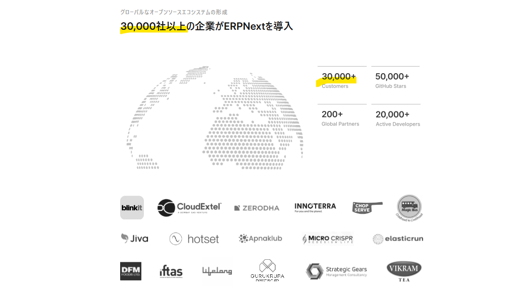 長期間使える安心感